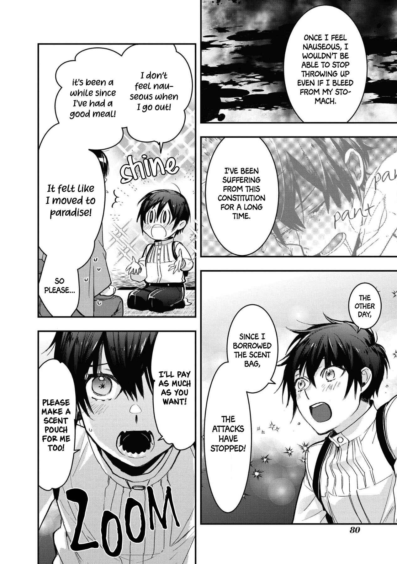 Kashoku no Shiro Chapter 9 - Page 17