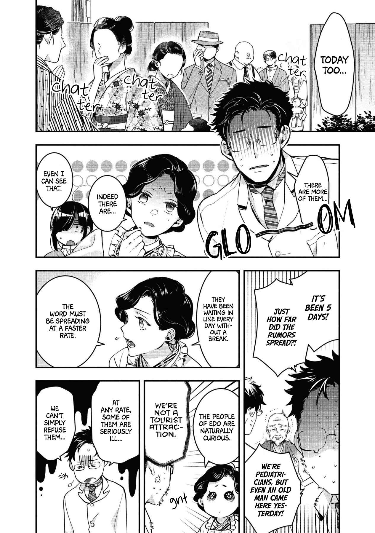 Kashoku no Shiro Chapter 9 - Page 2