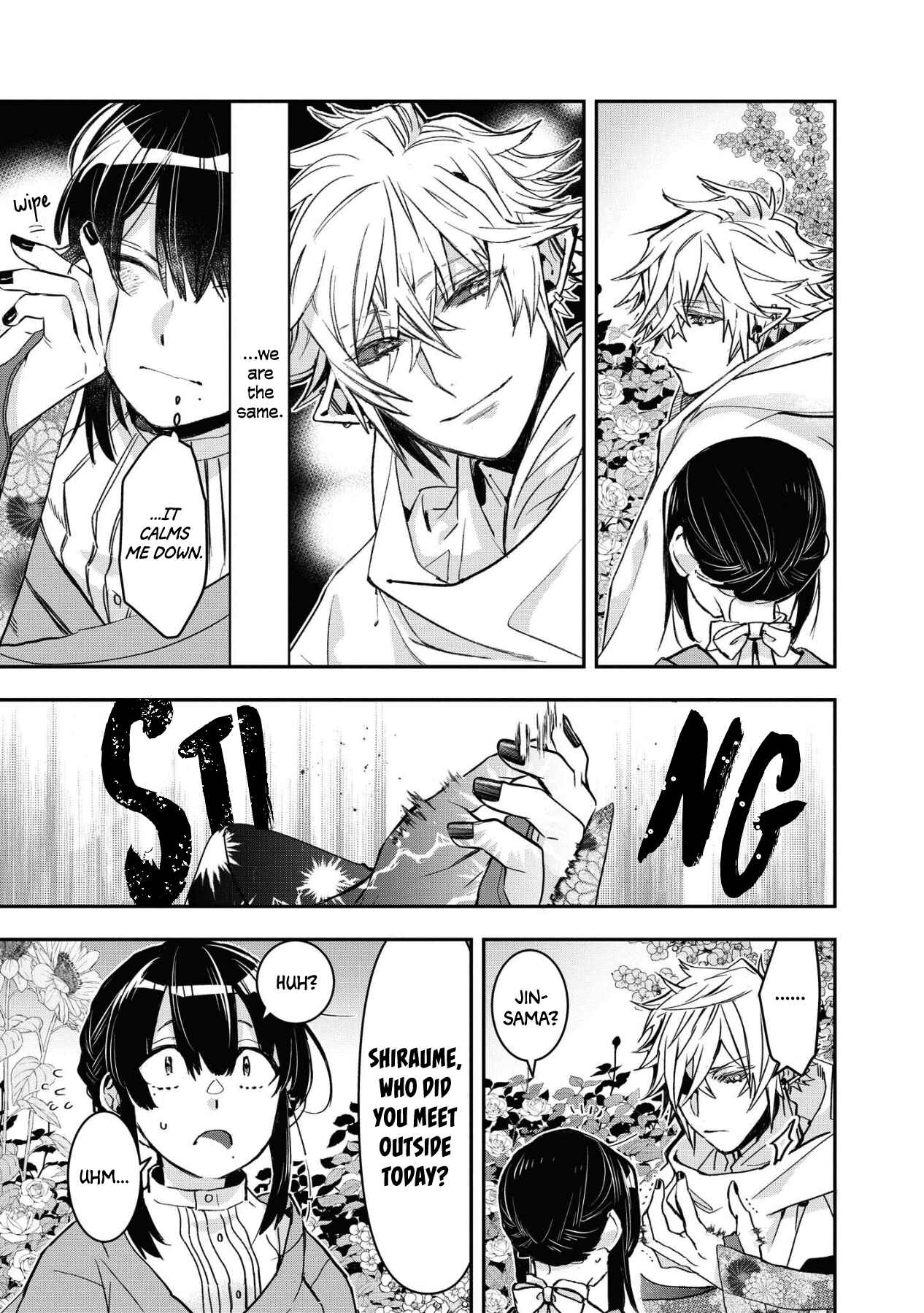 Kashoku no Shiro Chapter 9 - Page 22