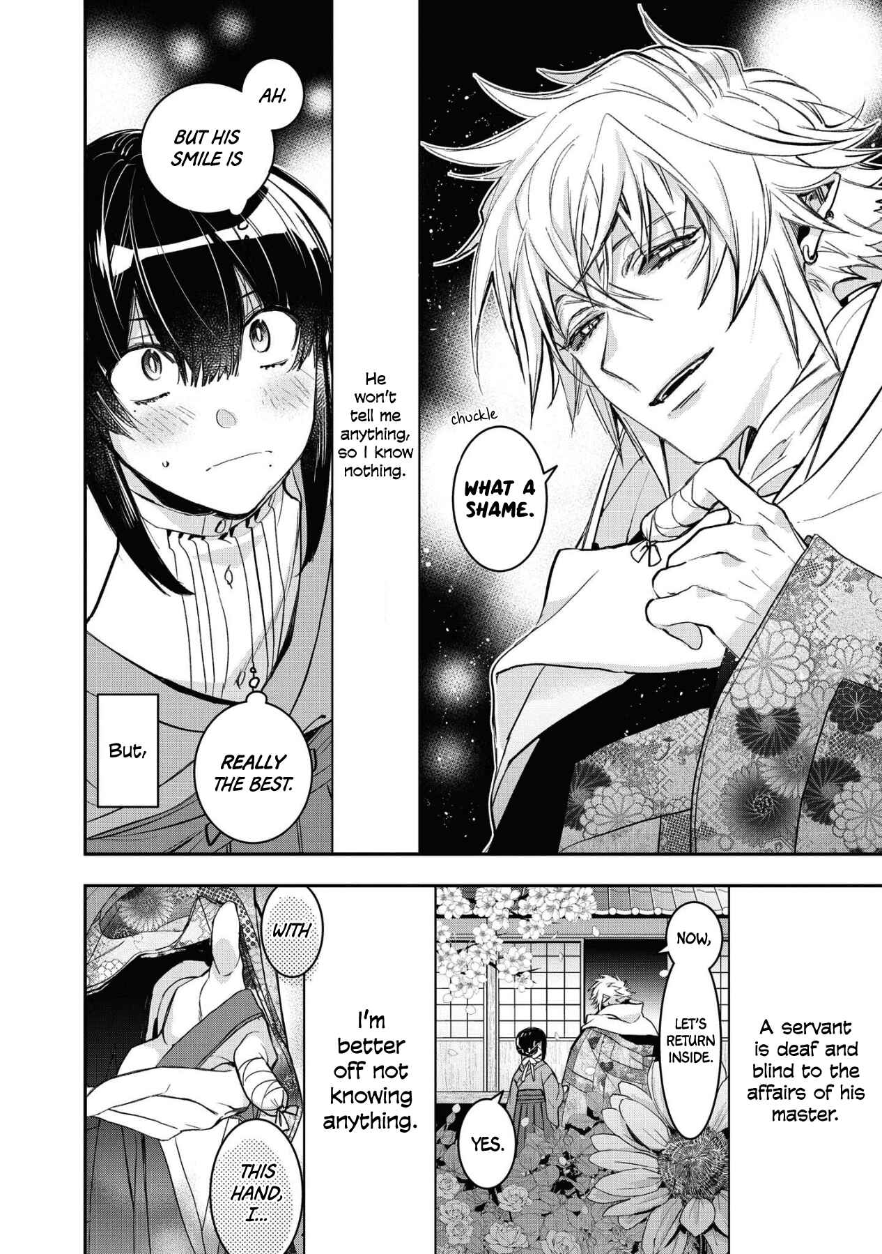Kashoku no Shiro Chapter 9 - Page 25