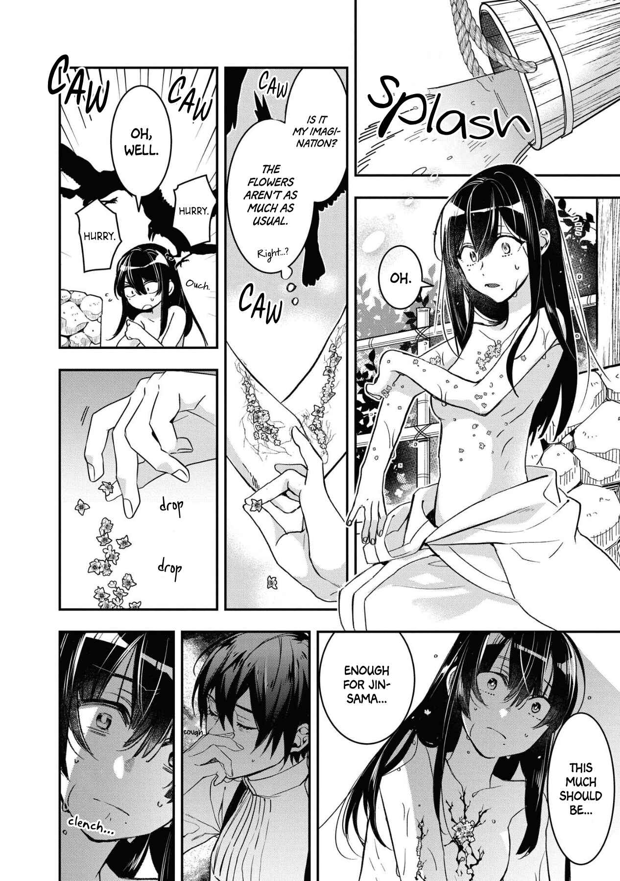 Kashoku no Shiro Chapter 9 - Page 27