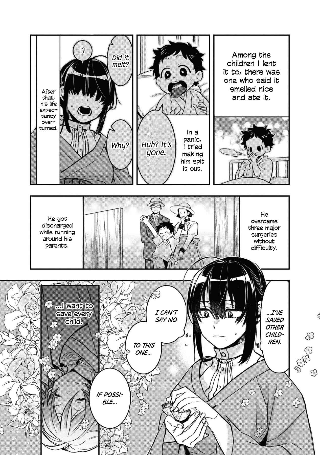 Kashoku no Shiro Chapter 9 - Page 30