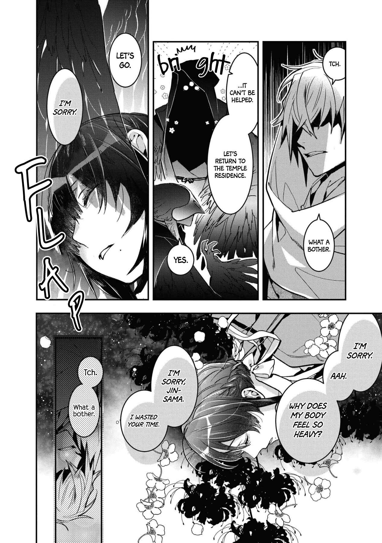 Kashoku no Shiro Chapter 9 - Page 35