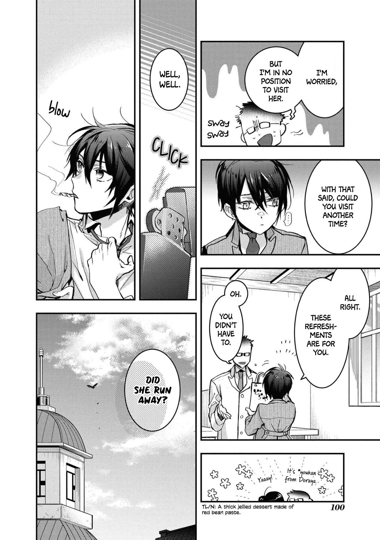 Kashoku no Shiro Chapter 9 - Page 37