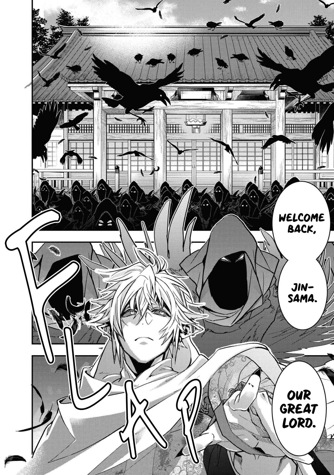 Kashoku no Shiro Chapter 9 - Page 39