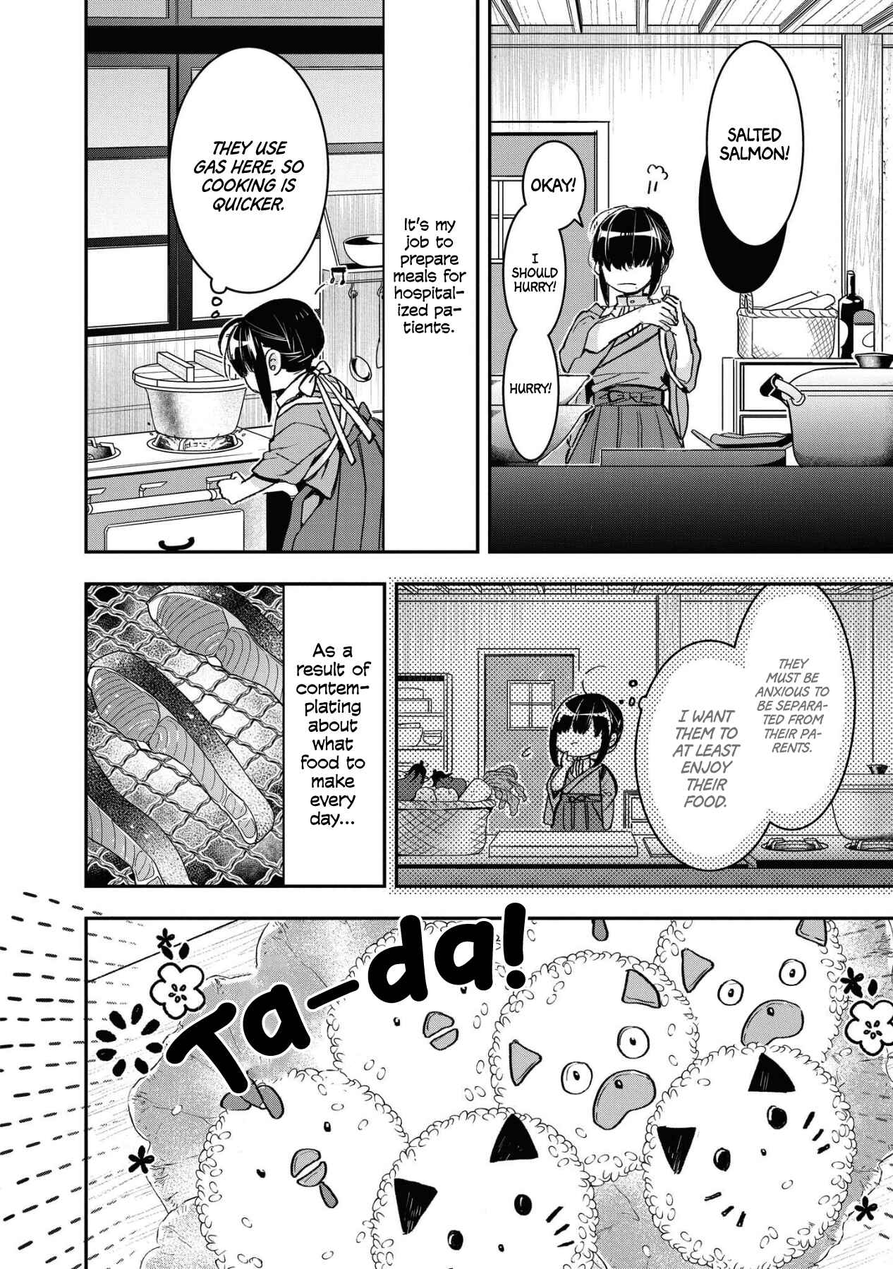 Kashoku no Shiro Chapter 9 - Page 4