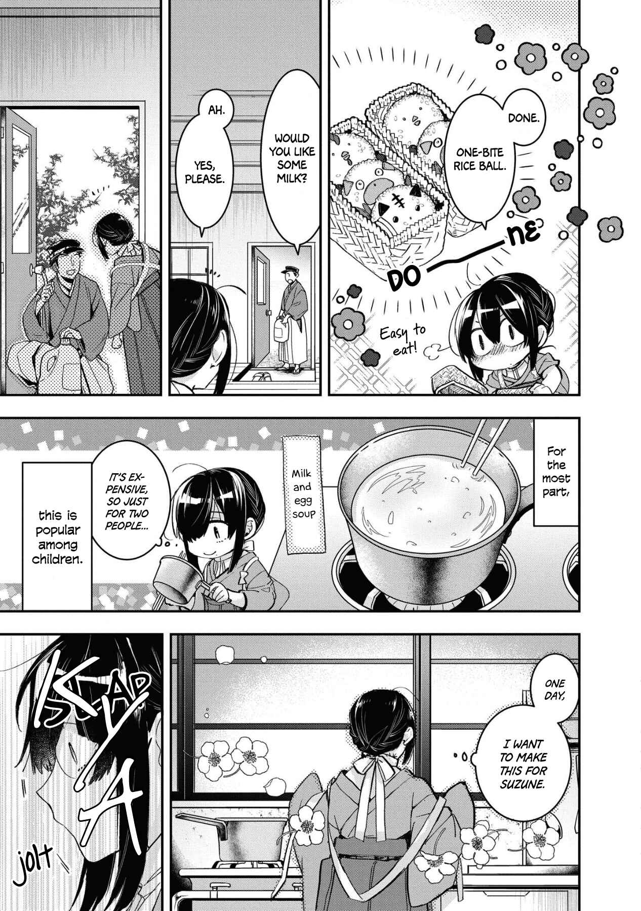 Kashoku no Shiro Chapter 9 - Page 5