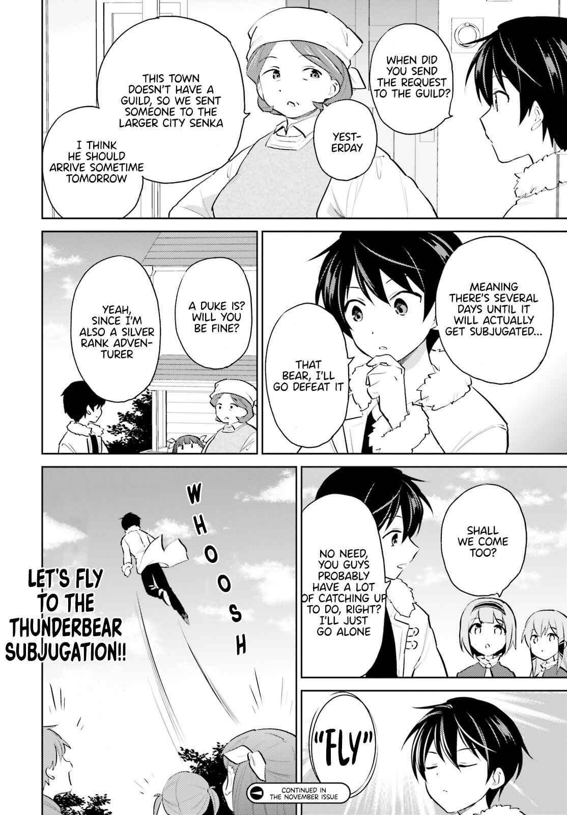 Isekai wa Smartphone to Tomo ni Chapter 59 - Page 16