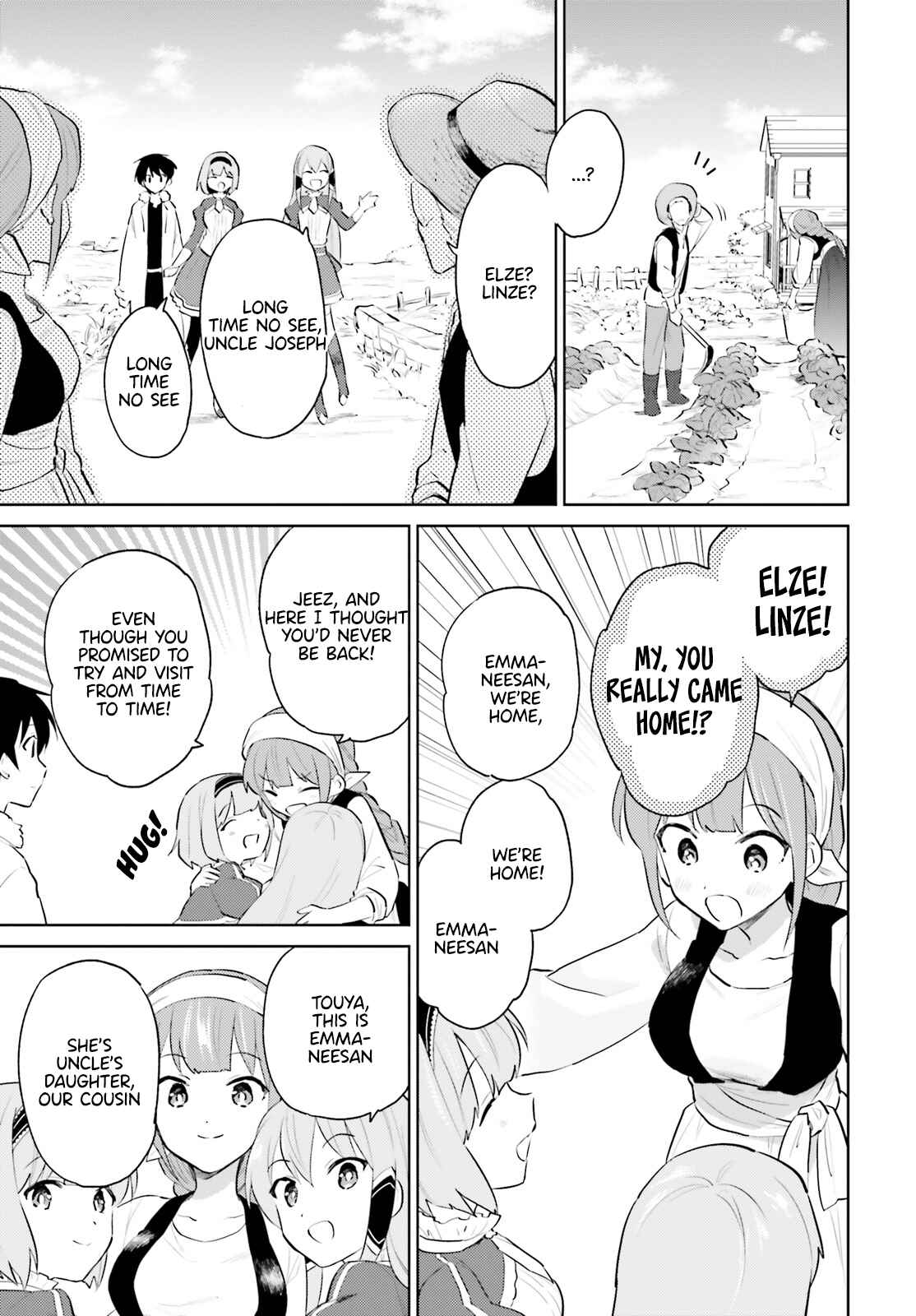 Isekai wa Smartphone to Tomo ni Chapter 59 - Page 9
