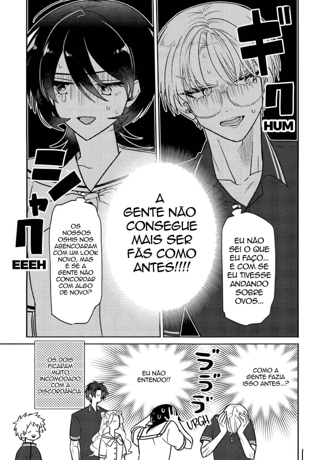 Otaku mo Koi mo Rensa Suru Chapter 20 - Page 15