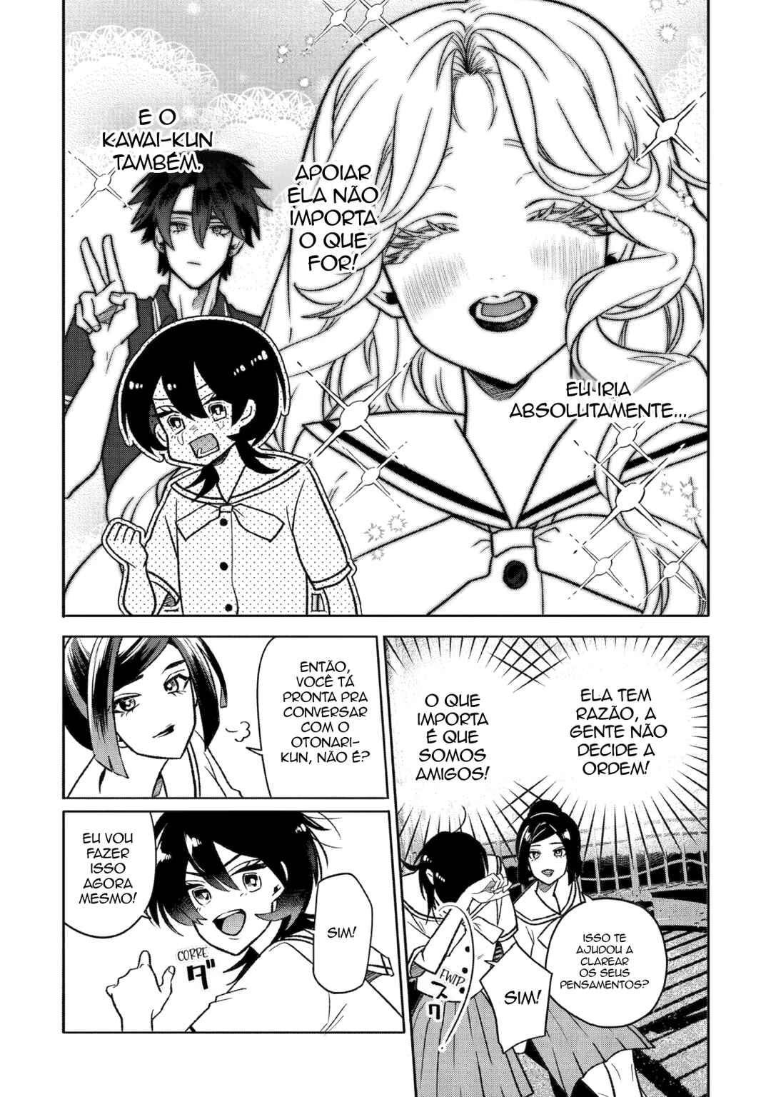 Otaku mo Koi mo Rensa Suru Chapter 20 - Page 21
