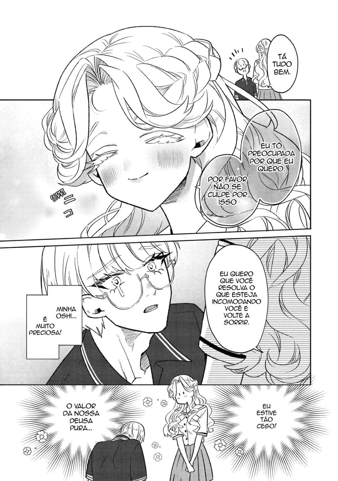 Otaku mo Koi mo Rensa Suru Chapter 20 - Page 25