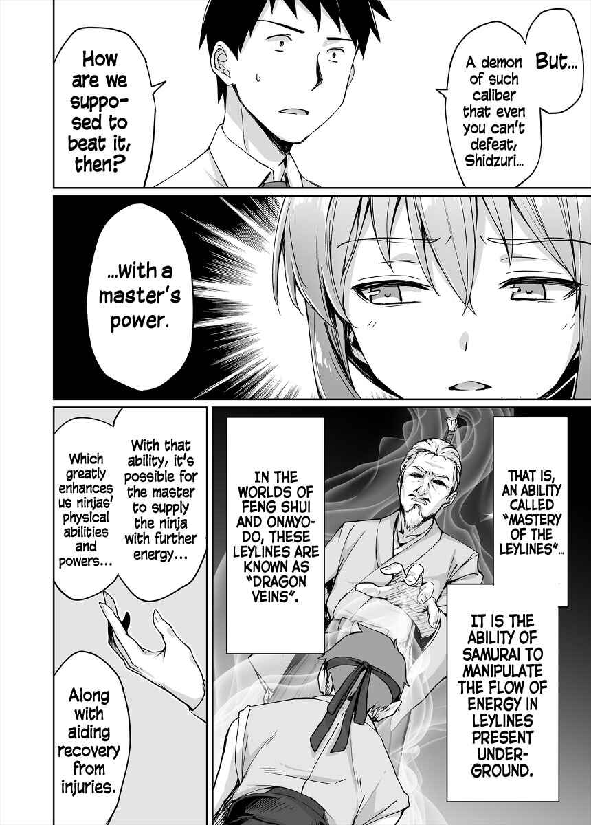 NEET de Otaku na Kunoichi to naze ka Dousei hajimemashita Chapter 44 - Page 4