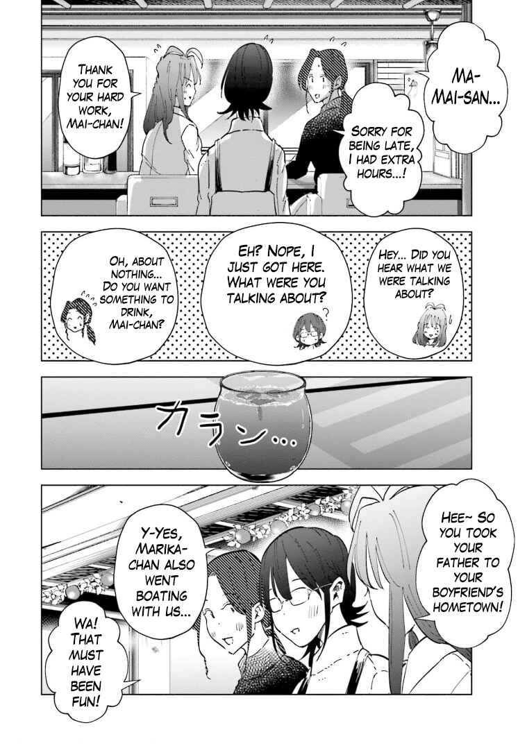 Tsuma, Shougakusei ni Naru. Chapter 59 - Page 10