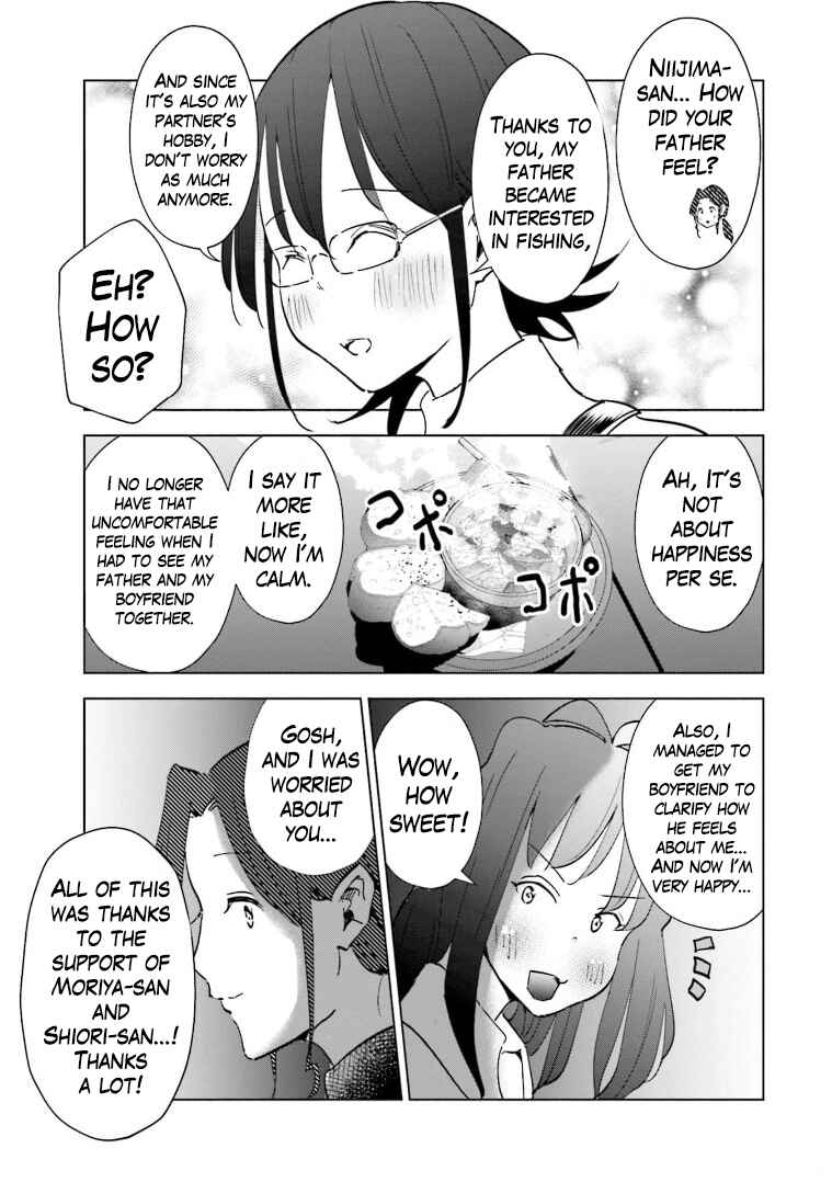 Tsuma, Shougakusei ni Naru. Chapter 59 - Page 11