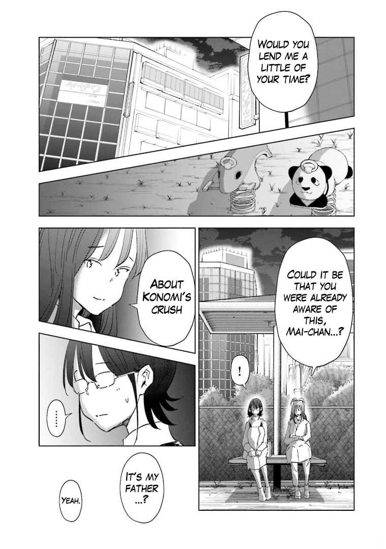 Tsuma, Shougakusei ni Naru. Chapter 59 - Page 15