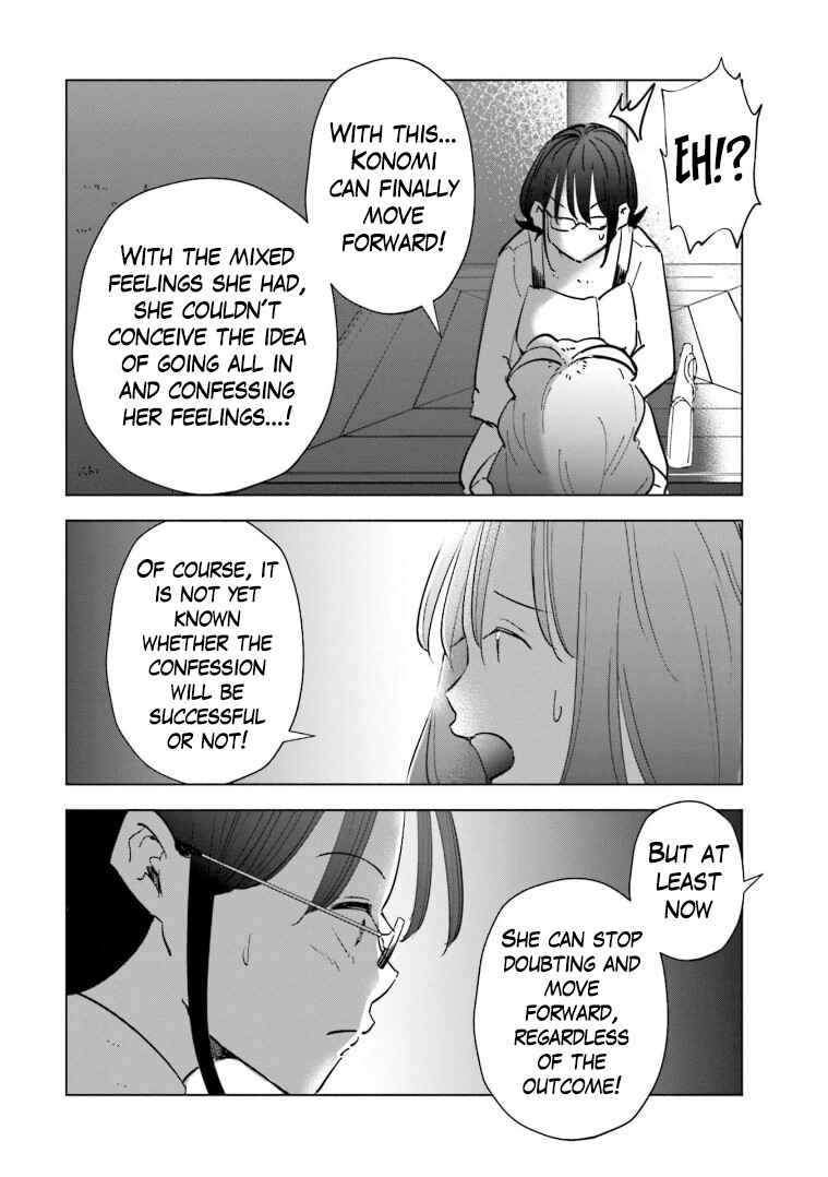 Tsuma, Shougakusei ni Naru. Chapter 59 - Page 20