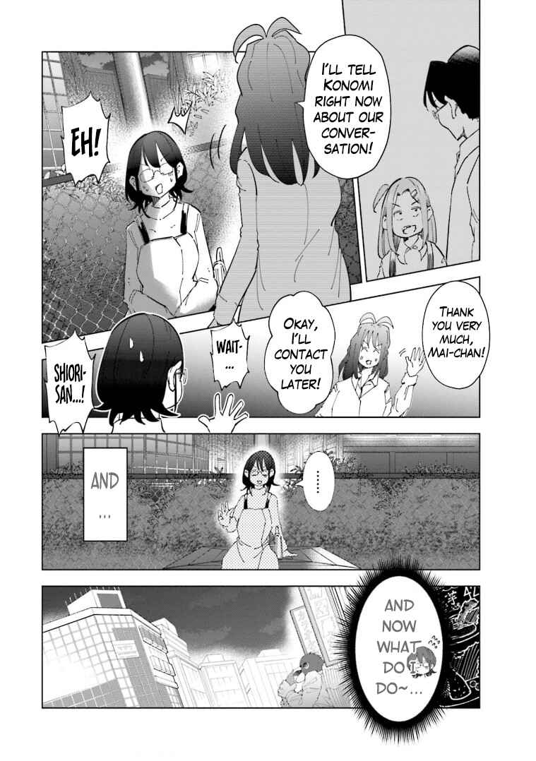 Tsuma, Shougakusei ni Naru. Chapter 59 - Page 22