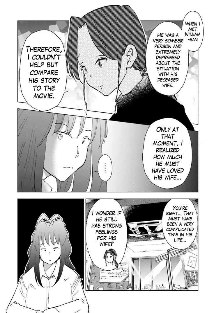 Tsuma, Shougakusei ni Naru. Chapter 59 - Page 6