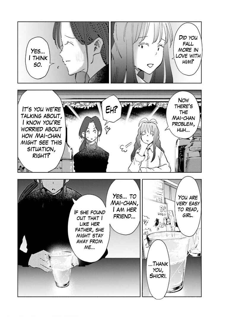 Tsuma, Shougakusei ni Naru. Chapter 59 - Page 8