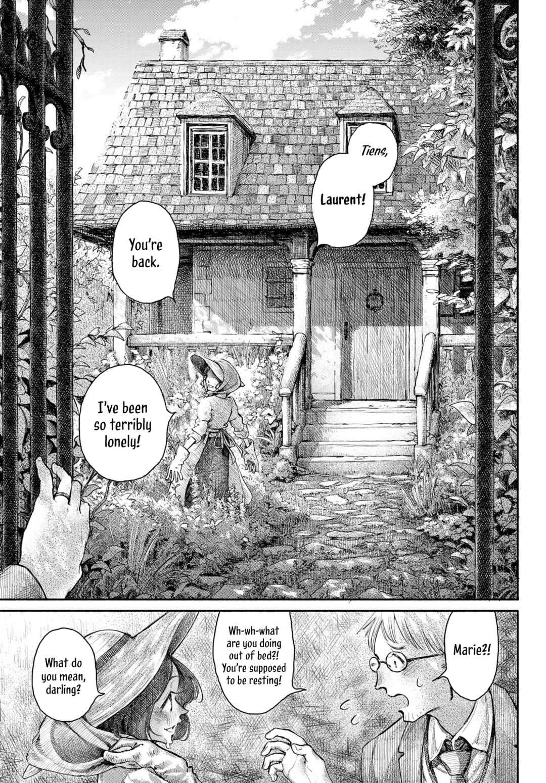 Wasurerare Hime Chapter 1 - Page 10