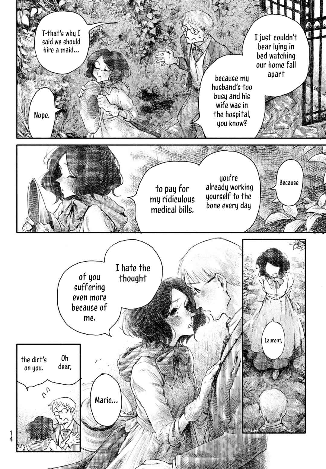Wasurerare Hime Chapter 1 - Page 11