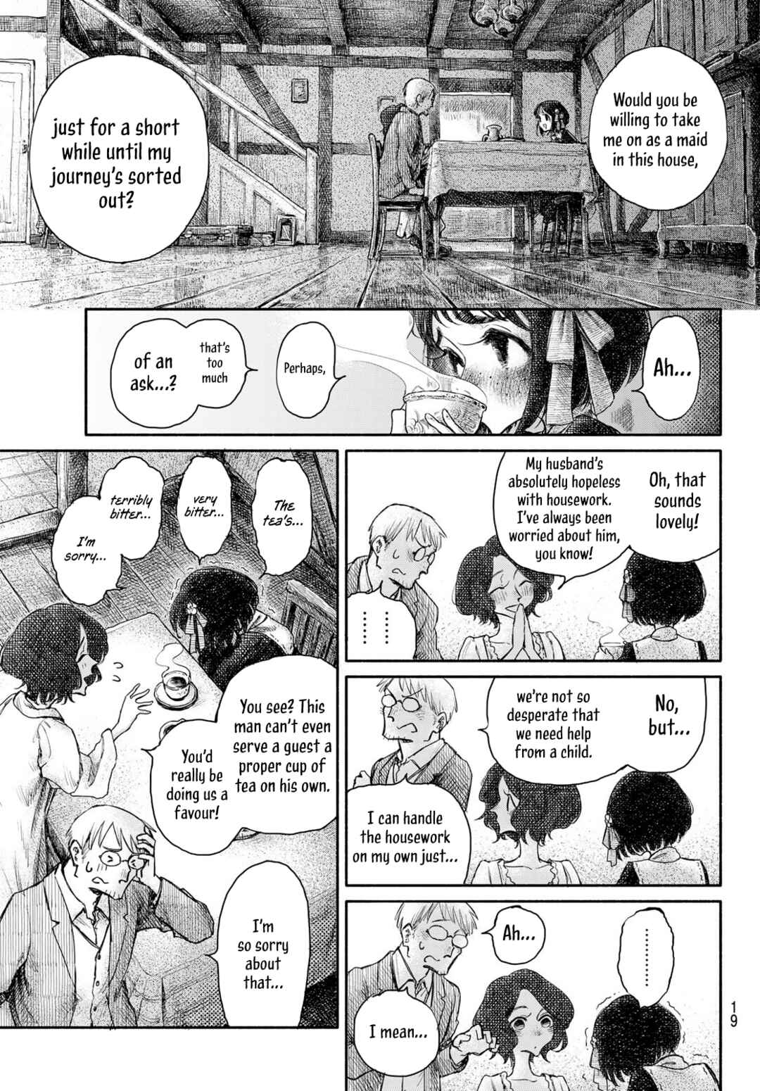 Wasurerare Hime Chapter 1 - Page 16