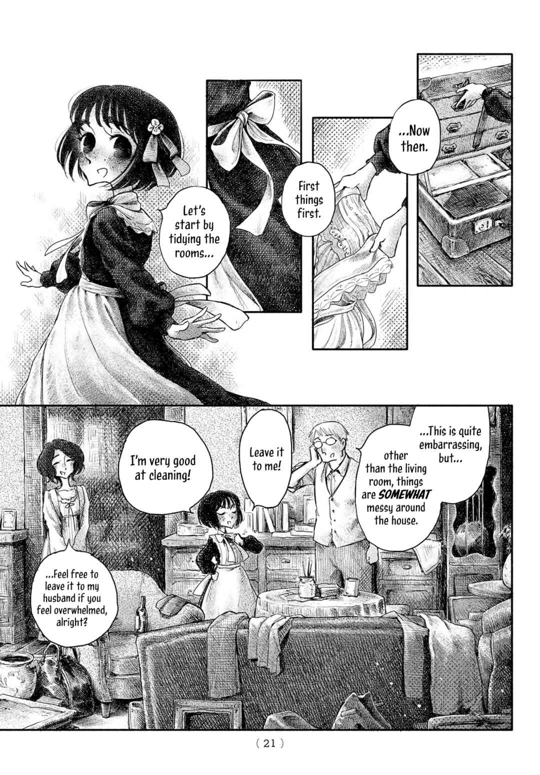Wasurerare Hime Chapter 1 - Page 18