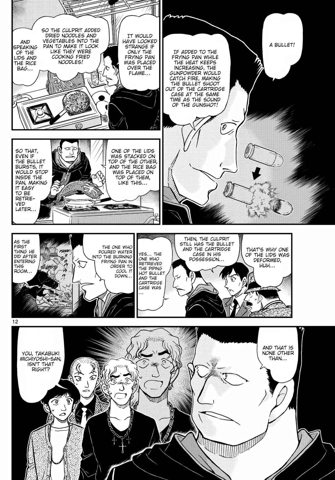 Detective Conan Chapter 1146 - Page 13