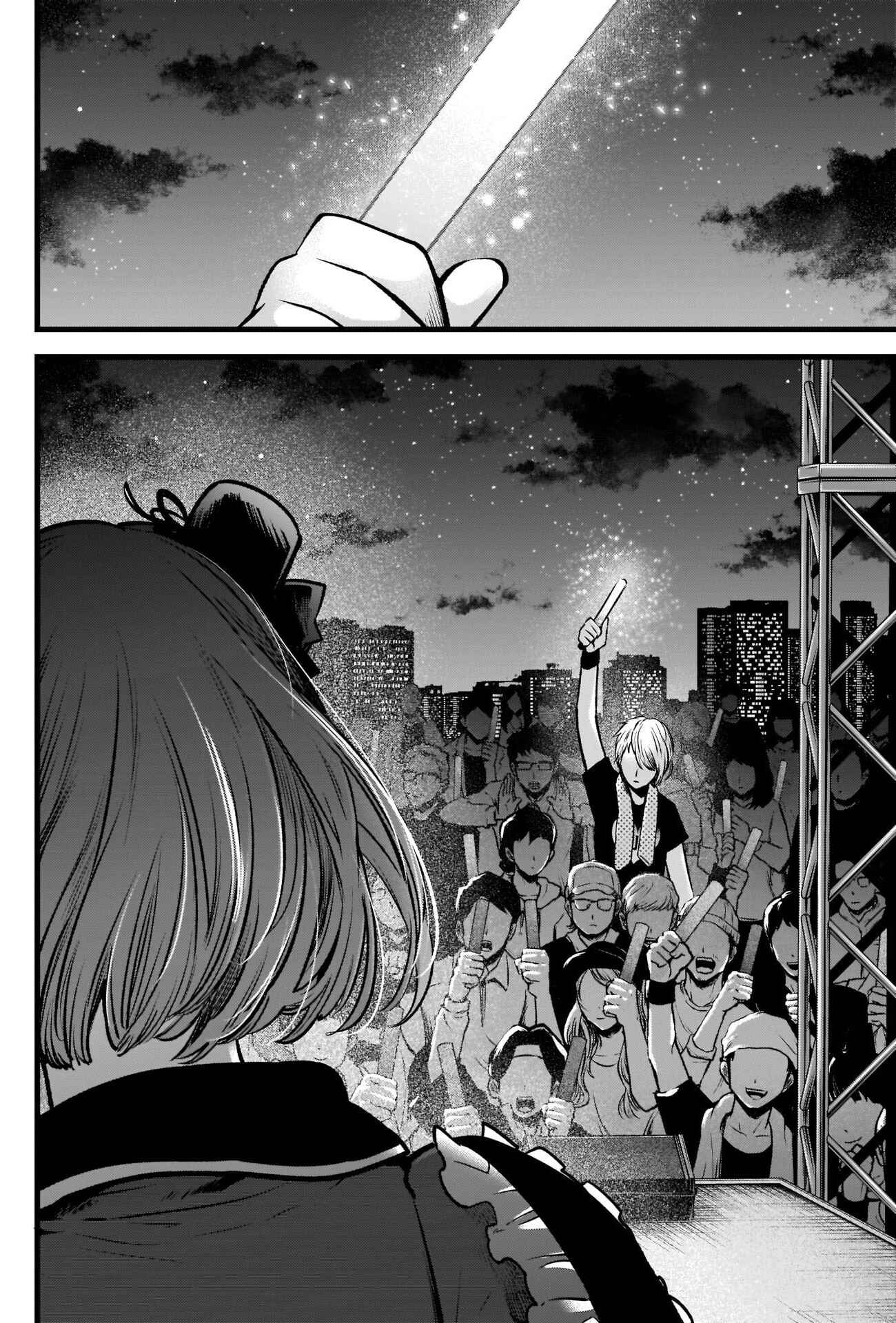【Oshi no Ko】 Chapter 38 - Page 13