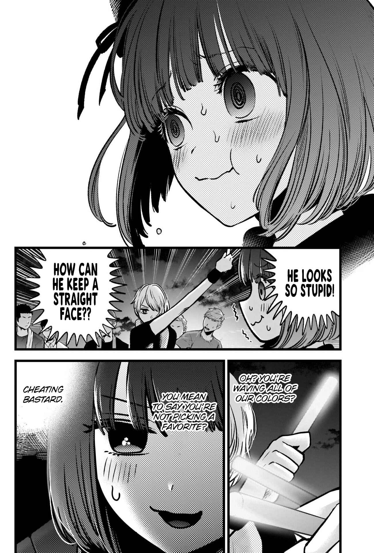 【Oshi no Ko】 Chapter 38 - Page 15