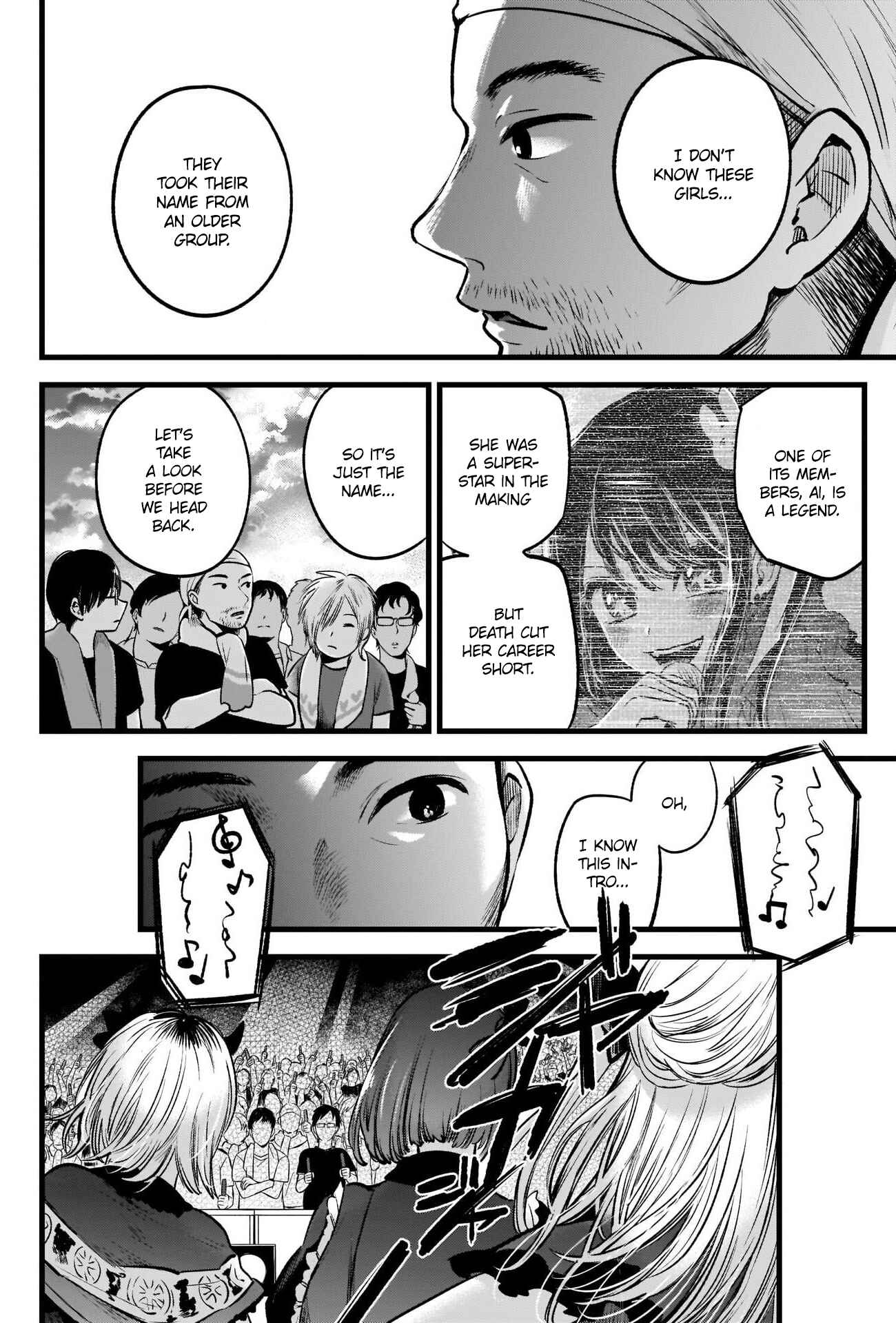 【Oshi no Ko】 Chapter 38 - Page 3