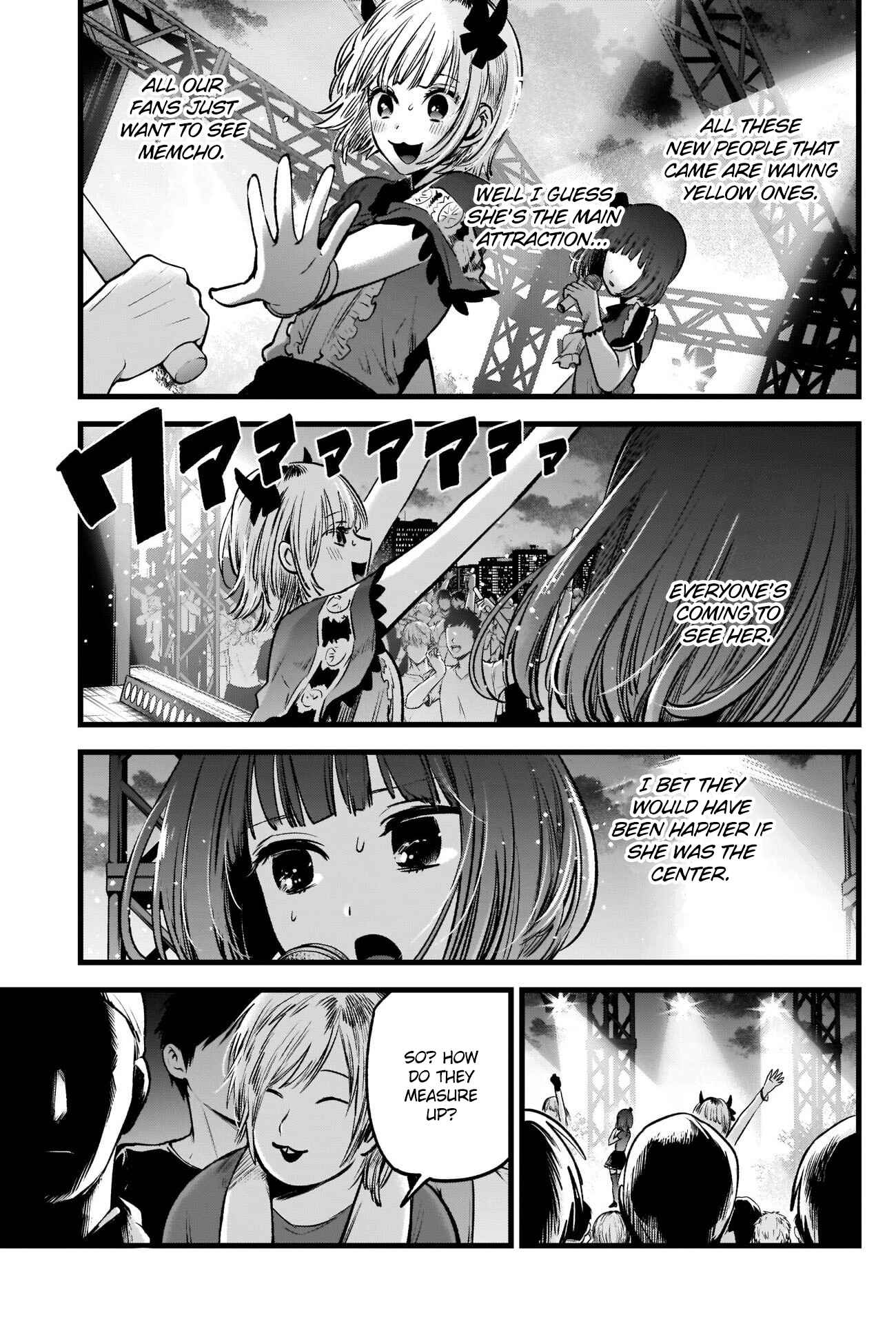 【Oshi no Ko】 Chapter 38 - Page 6