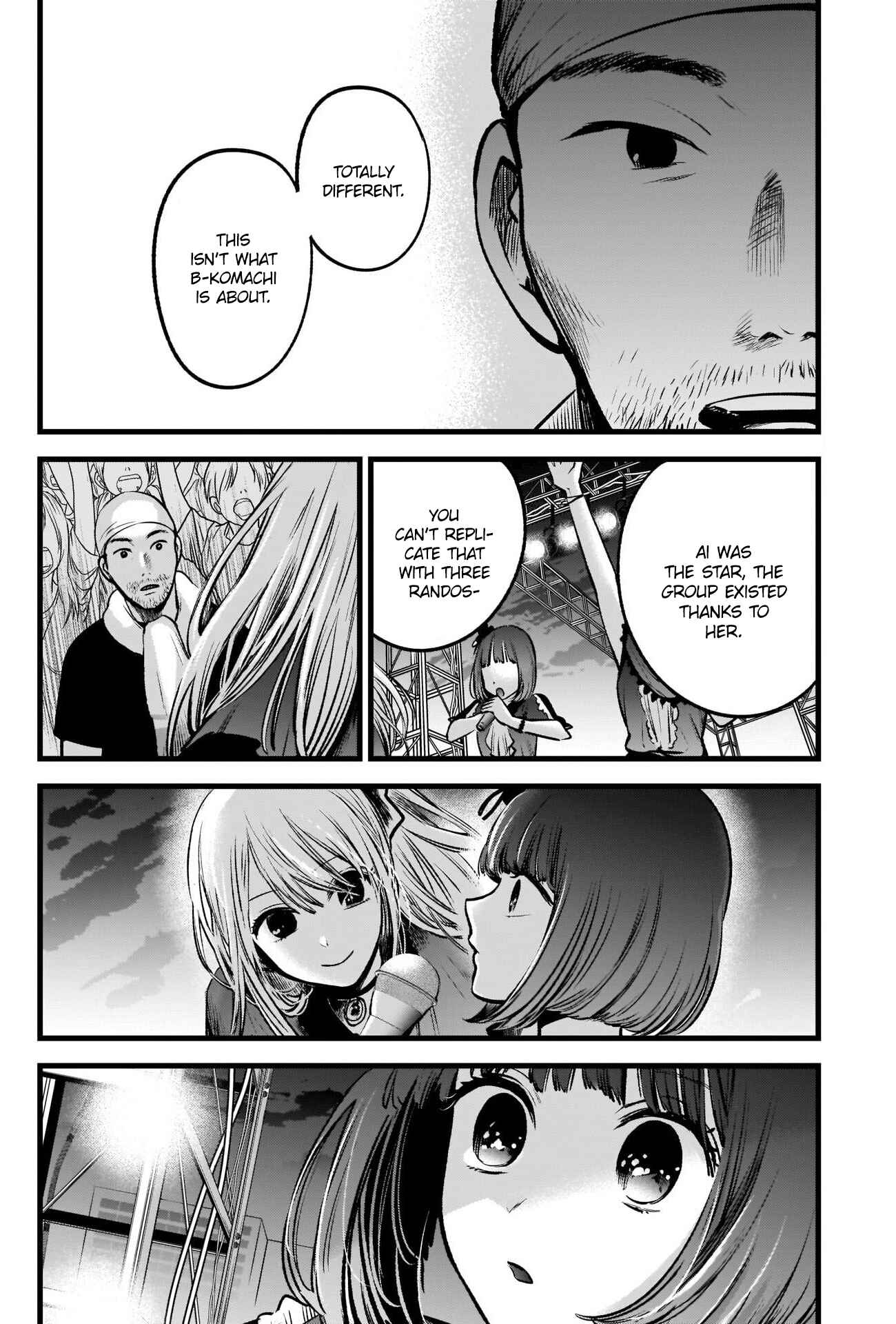 【Oshi no Ko】 Chapter 38 - Page 7