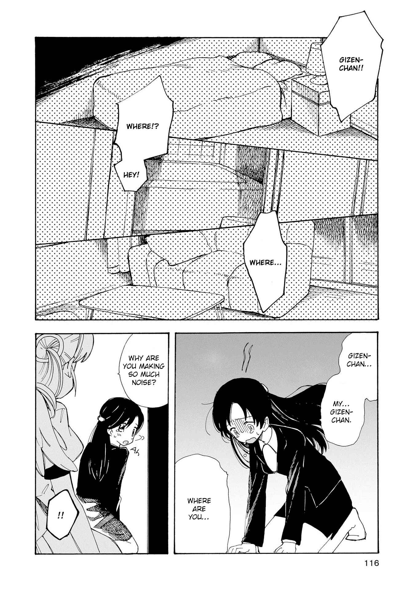 Parfait: Onee-loli Yuri Anthology Chapter 9 - Page 14