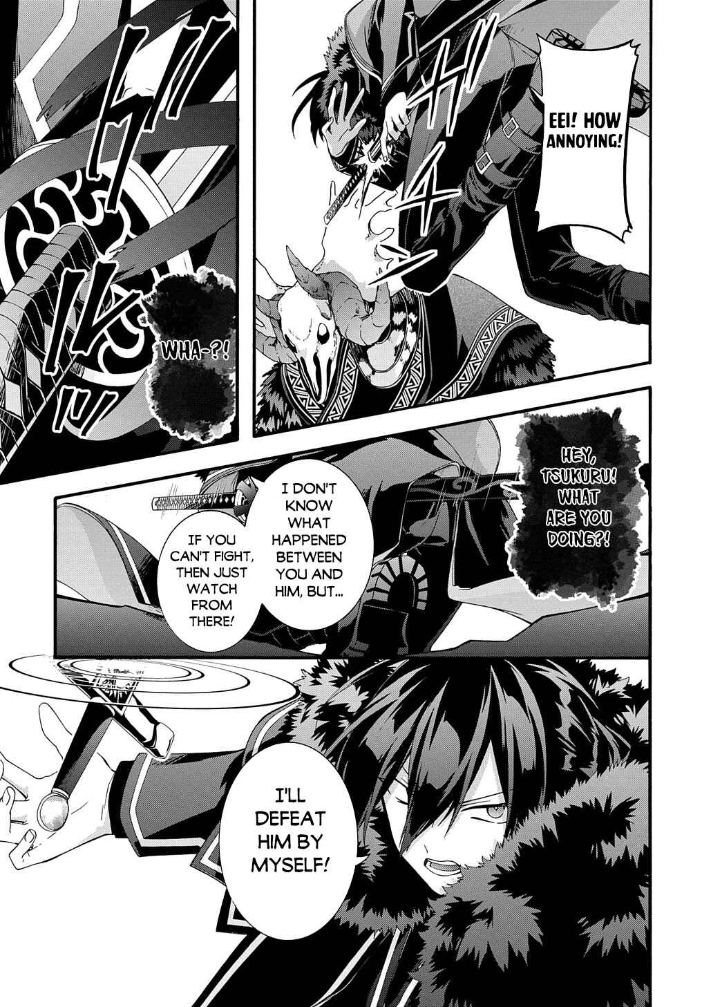 Garbage Brave: Isekai ni Shoukan Sare Suterareta Yuusha no Fukushuu Monogatari Chapter 40 - Page 10