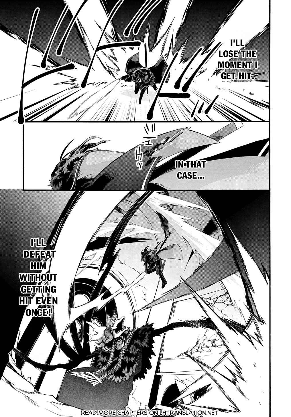 Garbage Brave: Isekai ni Shoukan Sare Suterareta Yuusha no Fukushuu Monogatari Chapter 40 - Page 16