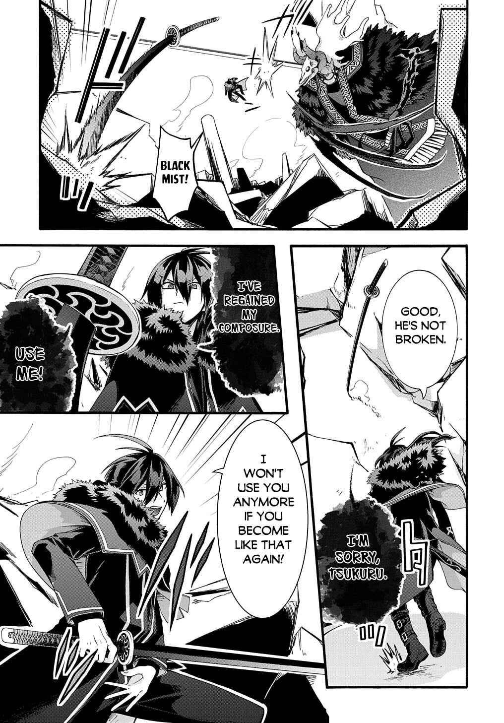 Garbage Brave: Isekai ni Shoukan Sare Suterareta Yuusha no Fukushuu Monogatari Chapter 40 - Page 20