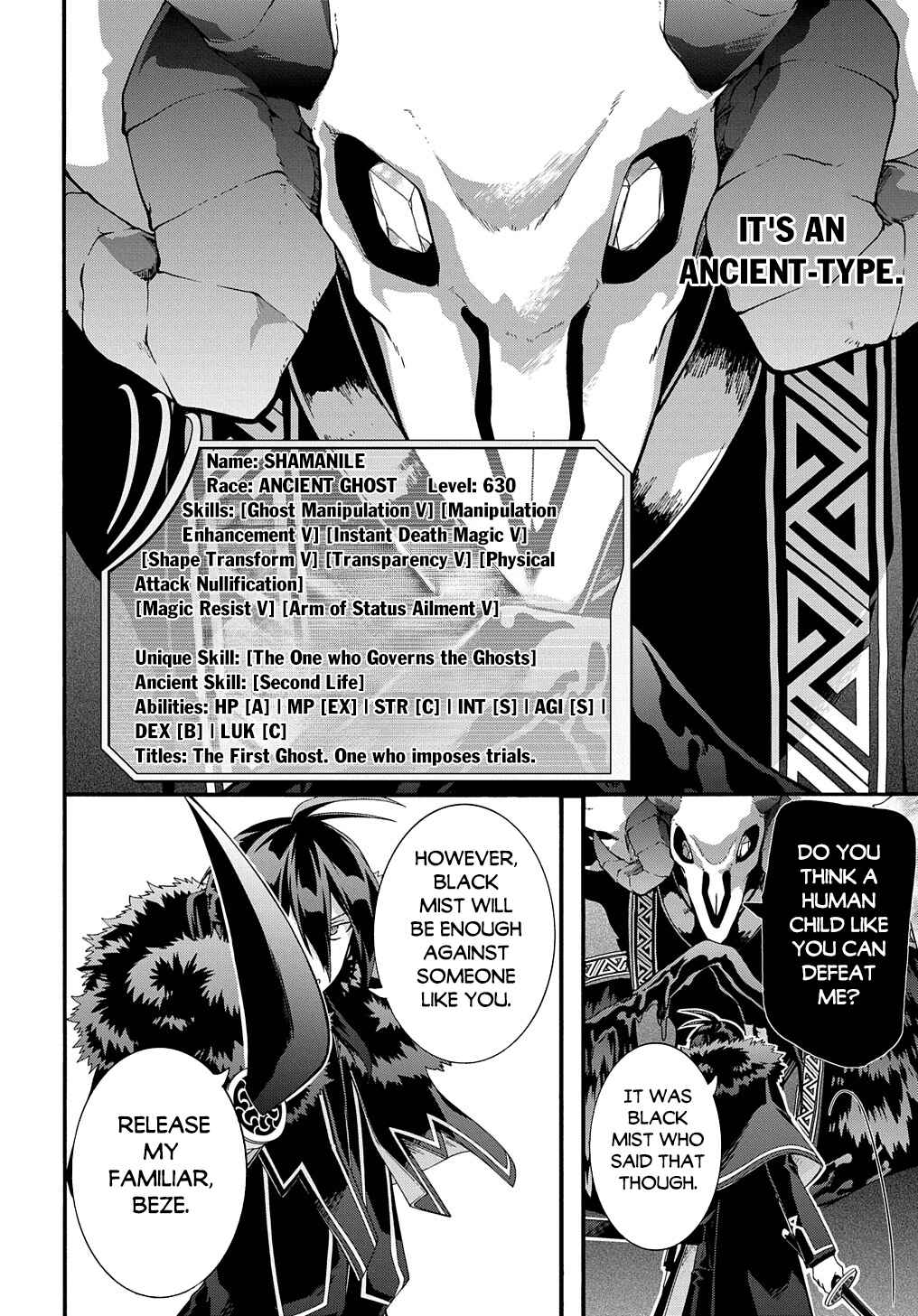Garbage Brave: Isekai ni Shoukan Sare Suterareta Yuusha no Fukushuu Monogatari Chapter 40 - Page 5