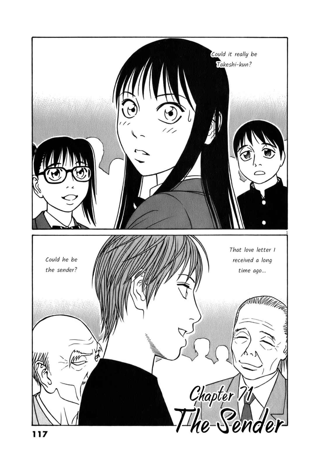 Tomehane! Suzuri Koukou Shodoubu Chapter 71 - Page 1
