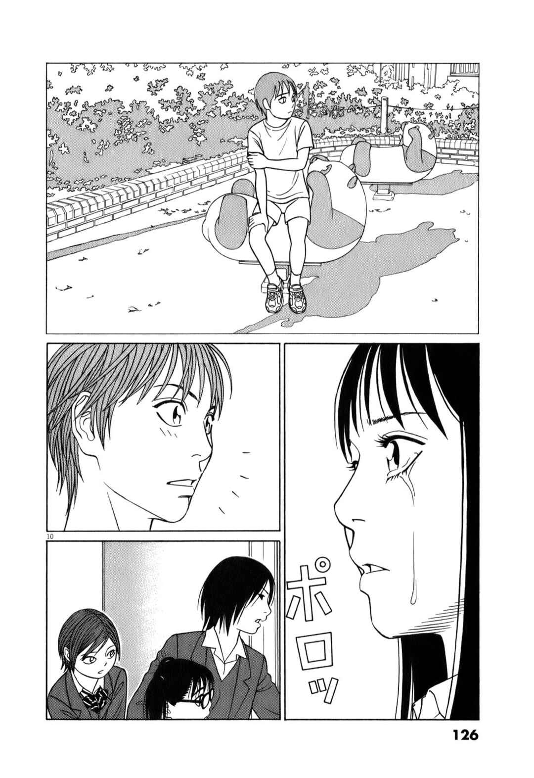Tomehane! Suzuri Koukou Shodoubu Chapter 71 - Page 10