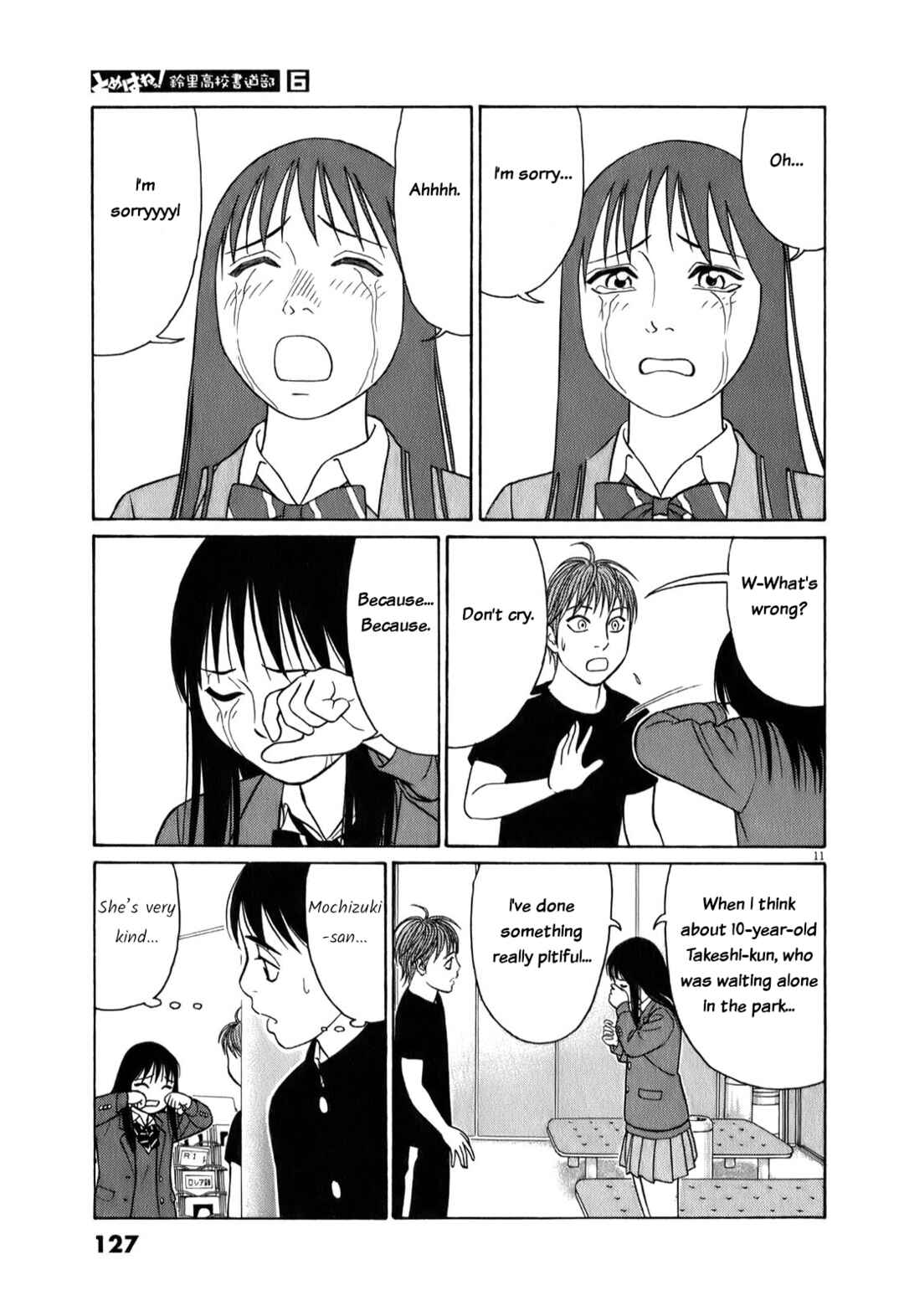 Tomehane! Suzuri Koukou Shodoubu Chapter 71 - Page 11