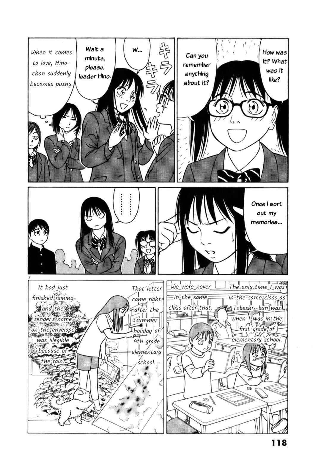Tomehane! Suzuri Koukou Shodoubu Chapter 71 - Page 2