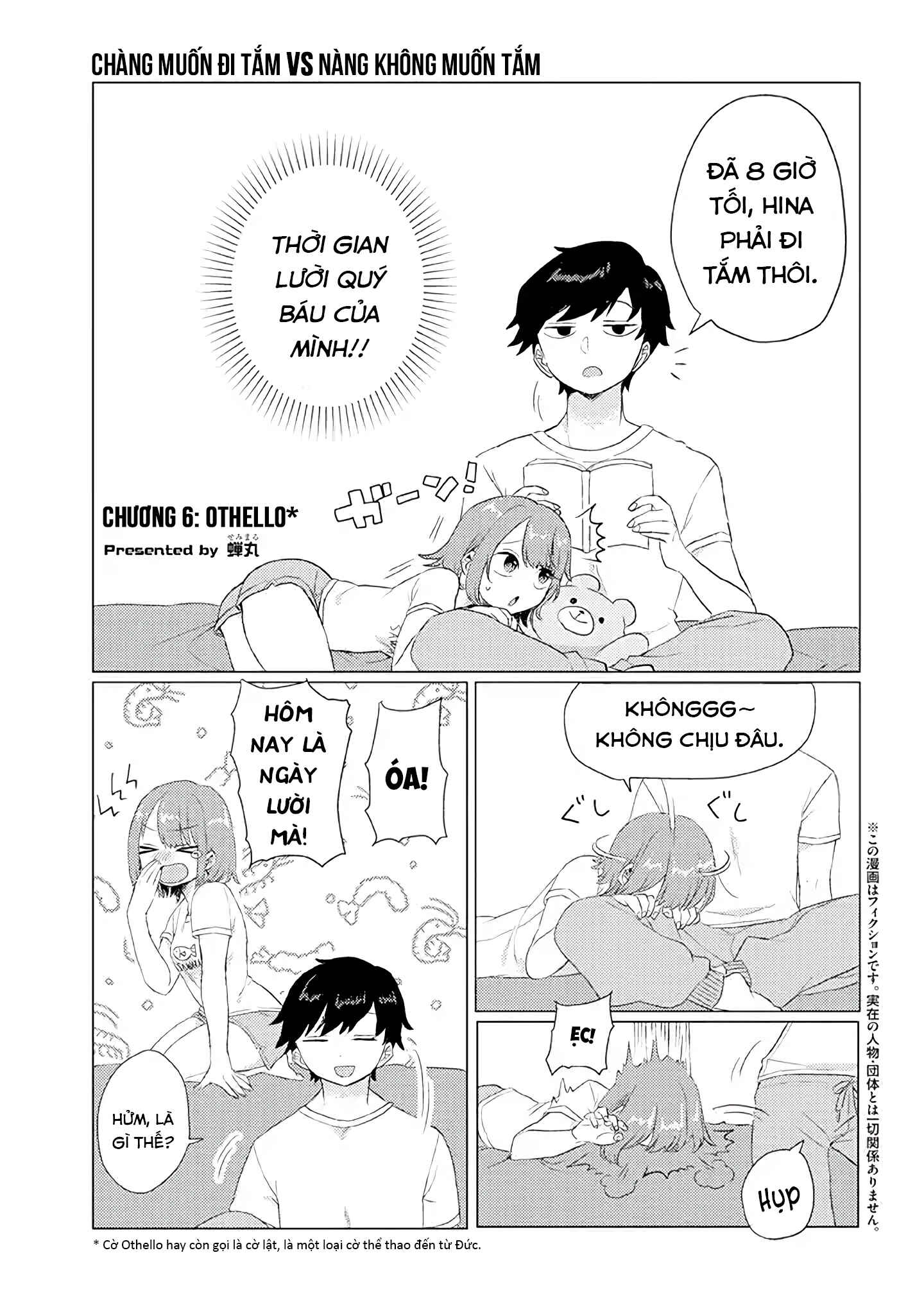 Zettai ni Furo ni Hairitakunai Kanojo VS Zettai ni Furo ni Iretai Kareshi Chapter 6 - Page 1