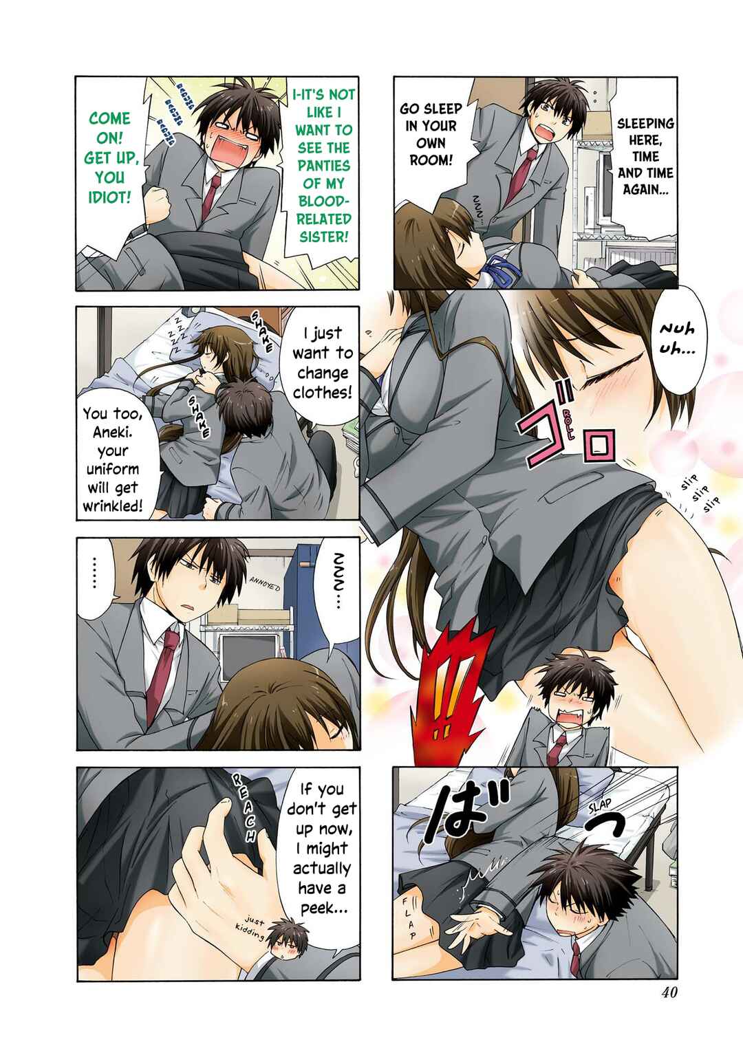 Danchigai Chapter 4 - Page 2
