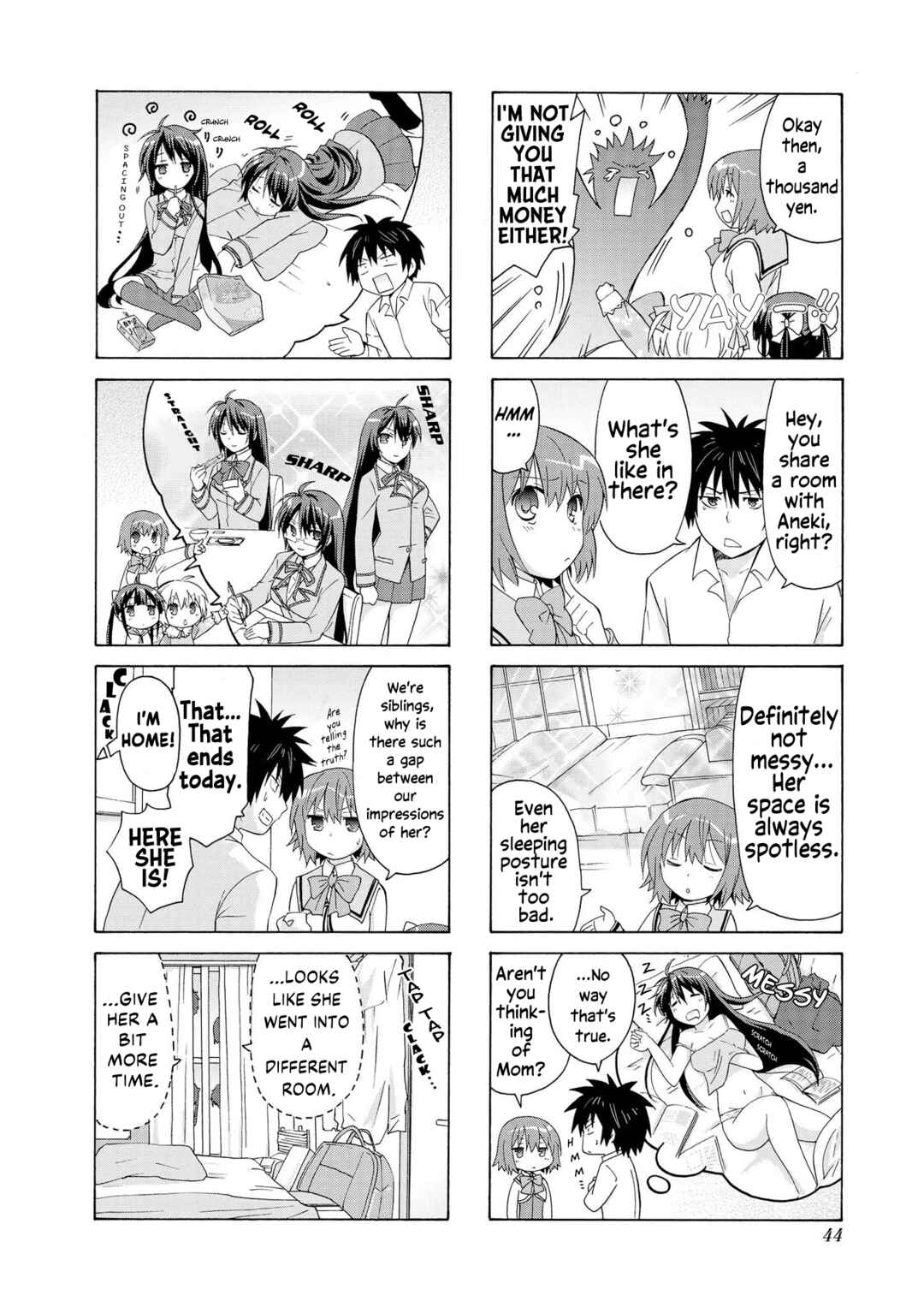 Danchigai Chapter 4 - Page 6