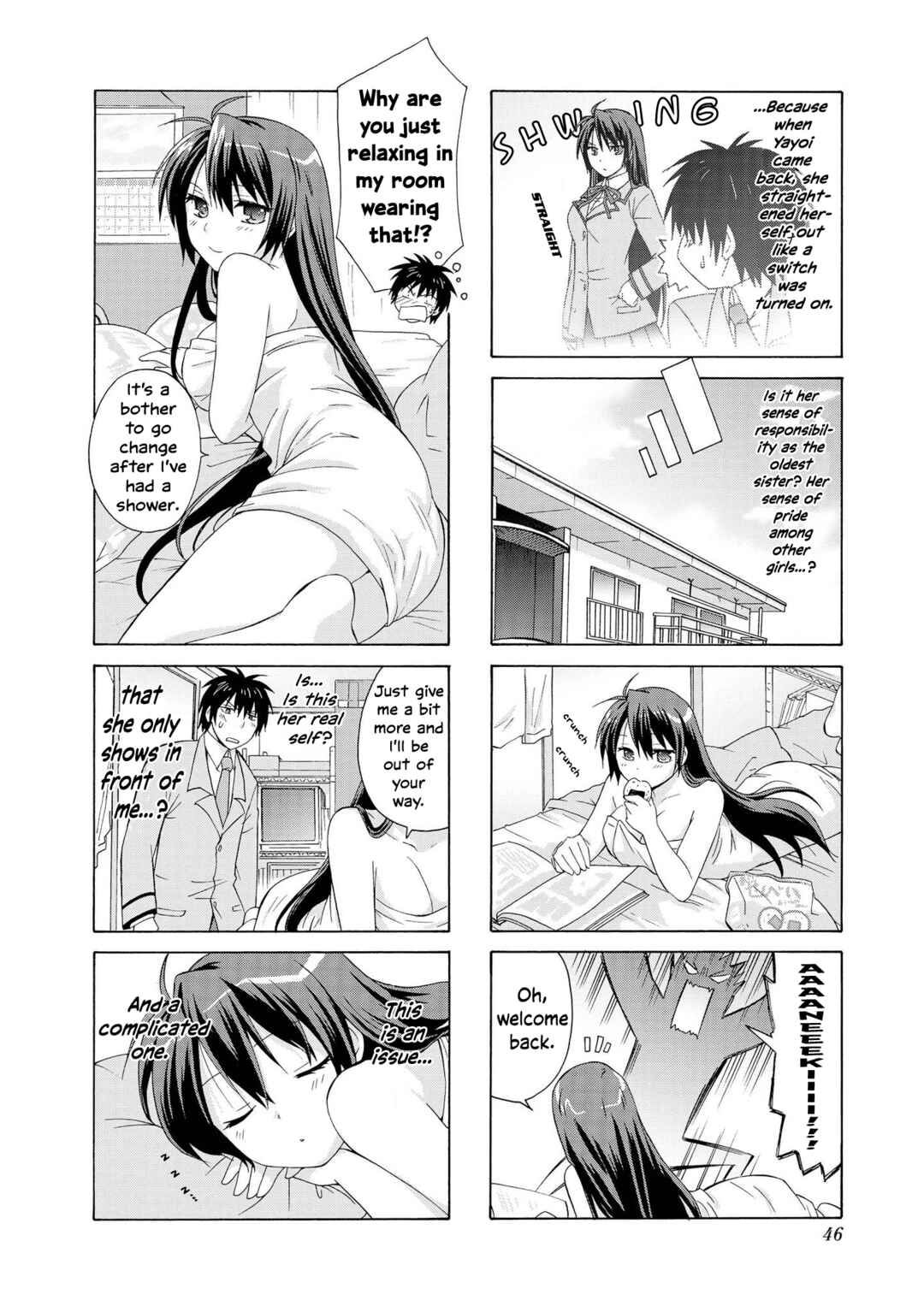 Danchigai Chapter 4 - Page 8