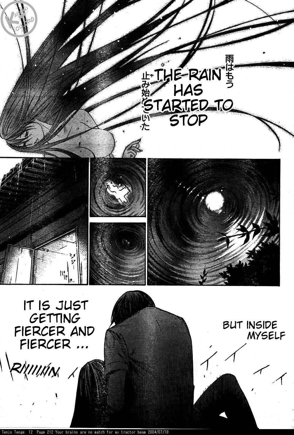Tenjou Tenge Chapter 76 - Page 26