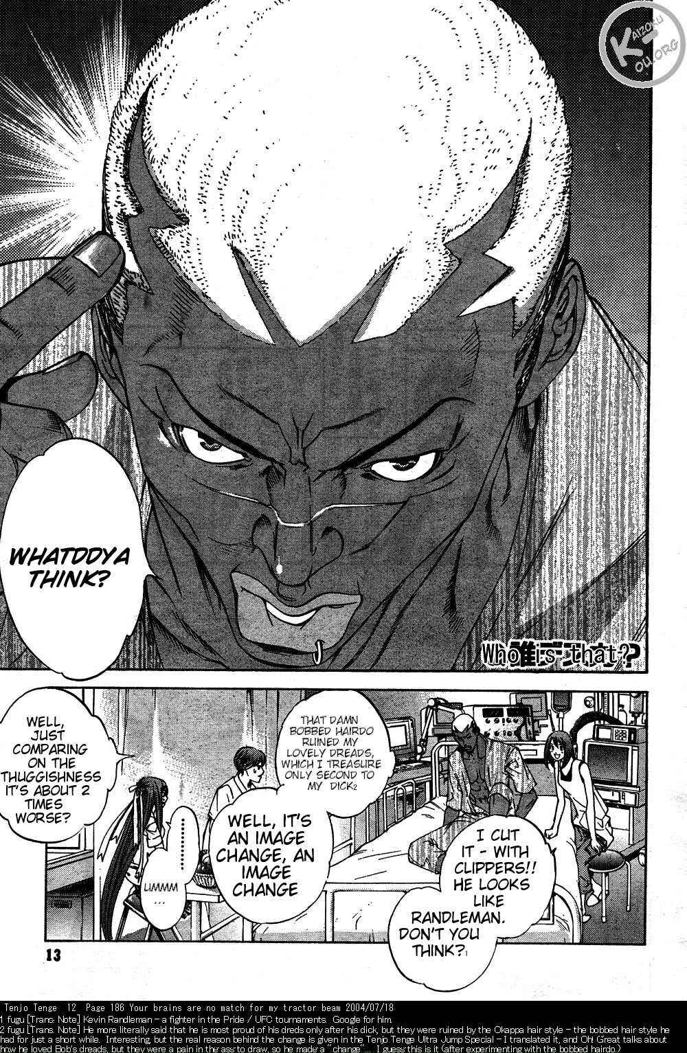 Tenjou Tenge Chapter 76 - Page 3