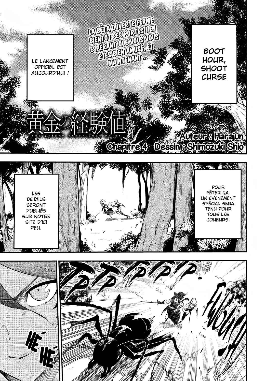 Ougon no Keikenchi Chapter 4 - Page 2